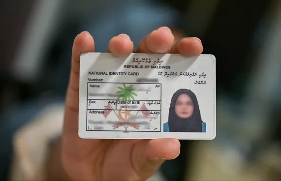 ފަހުދިހައިގެ ހަތަރު ދުވަހެއްގައި އައިޑީކާޑު ދޫކުރާނެ