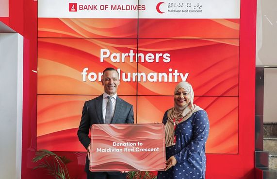 ރެޑްކްރެސެންޓުގެ އިނީޝިއޭޓިވްއާ ބީއެމްއެލްއިން ގުޅިއްޖެ