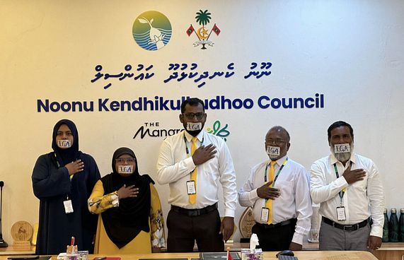 ކައުންސިލްގެ ބަޔާން ބާތިލްކުރަން އެންގުން ގޯސް: އޭޖީ