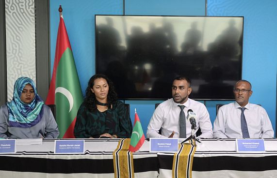 2026ގެ އައިޓީބީ ފެއާ ރާއްޖޭން ހޯސްޓުކުރުމުގެ އަމާޒު