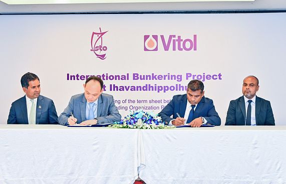 ބަންކަރިން ޕްރޮޖެކްޓު ވިޓޯލް ކުންފުންޏާ ހަވާލުކޮށްފި