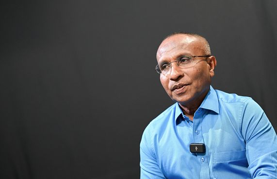 ގާނޫނަށް އިސްލާހު ގެންނަން އެދުނީ މުއައްސަސާތަކުން