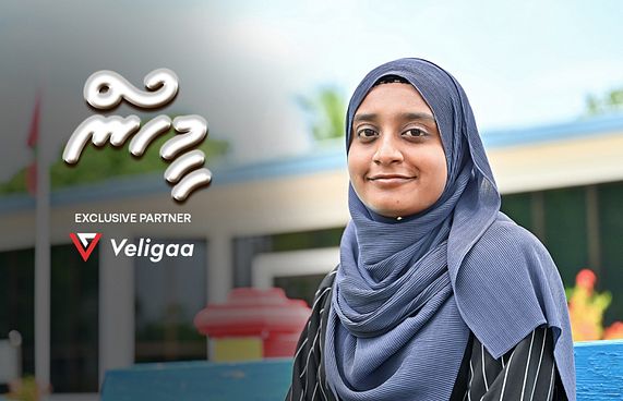 ނަޝްވާ: ހިރިލަންދޫގެ ފަހުރަކީ މިއީ