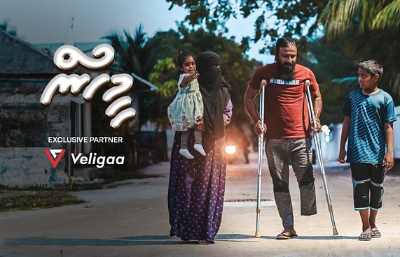 ގެއްލުނީ އެއް ފައި، ހާލުގައިޖެއްސި ބަޔަކު ވެސް ނޭނގެ