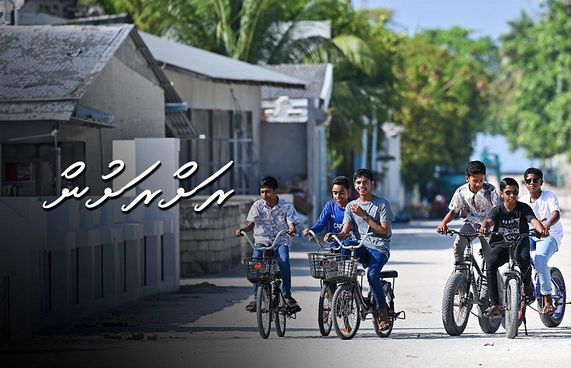 ގޮއިދޫ: ވަރަށް ހާއްސަ, މަދީ "ރަންބިސްއަޅާ ކުކުޅެއް"