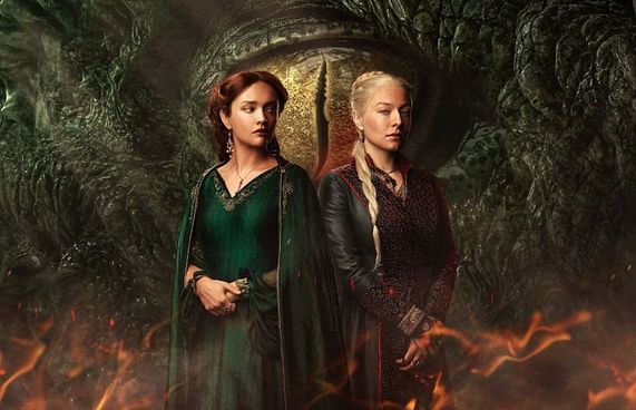 "ހައުސް އޮފް ދަ ޑްރެގަން 2"ގެ ޓްރެއިލާ ނެރެފި