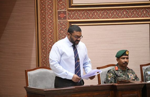 ނަޝީދަށް ދިން ހަމަލާއާ ގުޅޭ އިތުރު މައުލޫމާތު އެބަހުރި