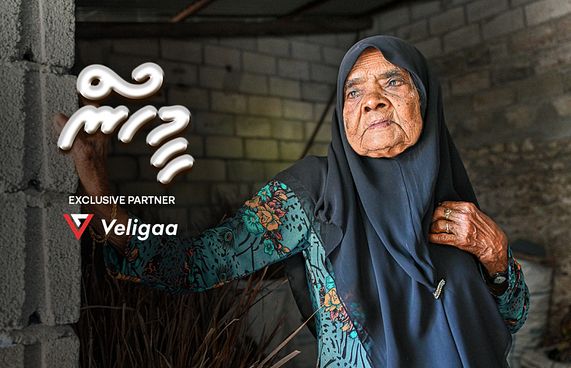 "ހޭވާ ހޭވާ" ގޮވަނިކޮށް ވިއްސަން ވަތް ފޫޅުމައި