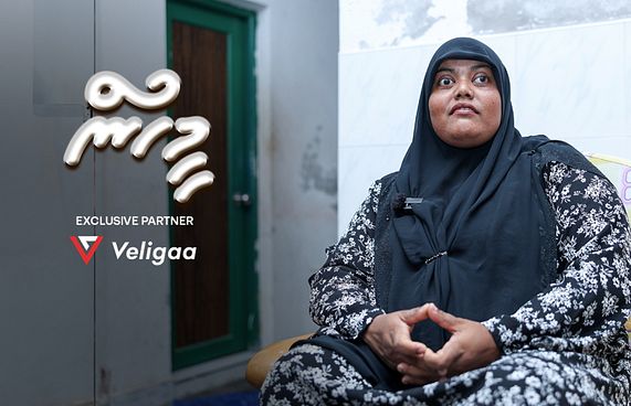 ކުއްލިއަކަށް އަނދިރިވިޔަސް ލިބުނީ މުއްސަނދި ހިތެއް