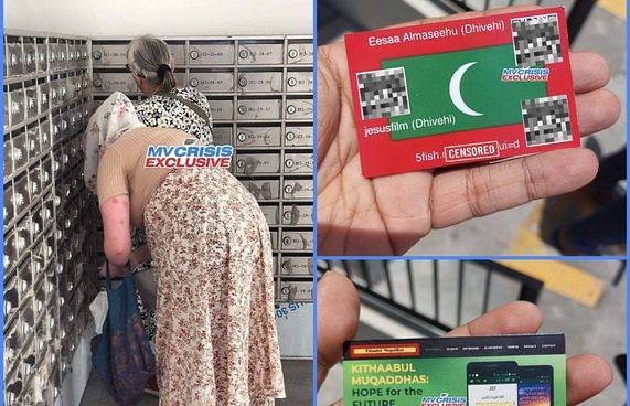 ހިޔާފްލެޓަށް ކްރިސްޓިއަންދީނުގެ ލިއުން އެޅި މައްސަލައެއް