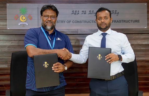 ނިލަންދޫގައި އެއާޕޯޓު އަޅާނެ ބިން ހިއްކަން ހަވާލުކޮށްފި