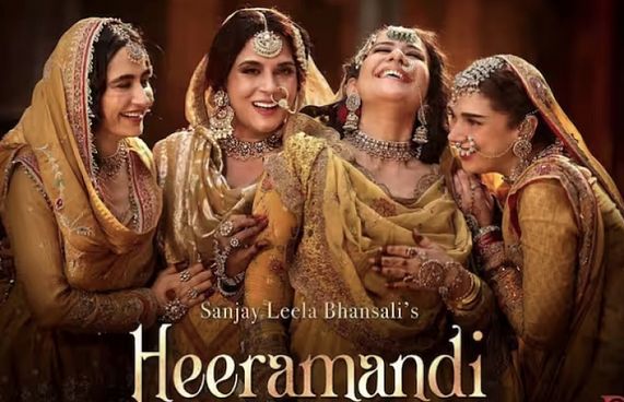 ހީރާމަންޑީގެ ދެވަނަ ސީޒަނެއް ނެޓްފްލިކްސް އަށް