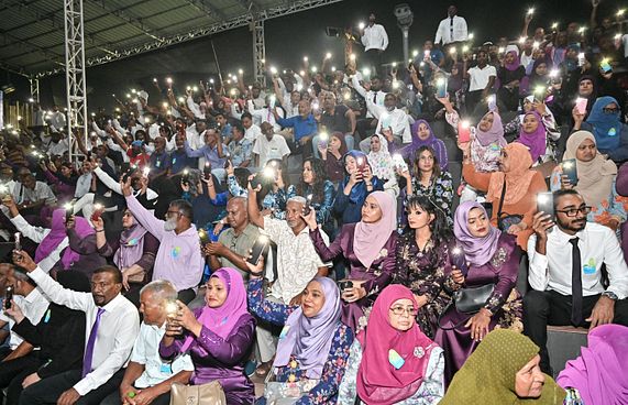 ޕީއެންއެފް އުފެއްދުމުގެ ޖަލްސާ ބޭއްވޭ ގޮތެއް ނުވި!