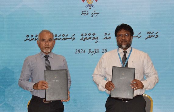 ތިން ރަށެއްގެ ހޮސްޕިޓަލް އިމާރާތް އަޅަން ހަވާލުކޮށްފި