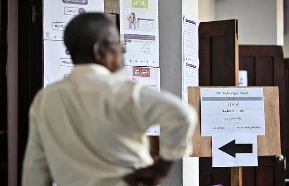 އާންމު ވޯޓާ ގުޅޭ ދުސްތޫރީ މައްސަލަގެ ޝަރީއަތް މާދަމާ ފަށަނީ