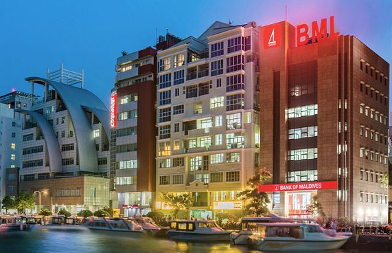 ރޫޕޭ ކަސްޓަމަރުންނަށް ދެން ފަސޭހަވާނެ: ބީއެމްއެލް