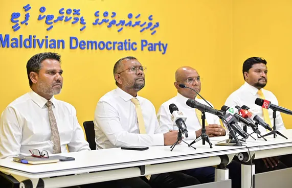 ބޮޑު ދެ އިންތިހާބުން އެމްޑީޕީ ބަލިވި ސަބަބު ބަލަނީ!