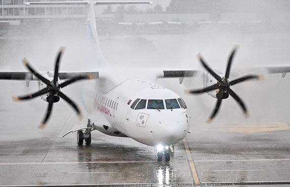 ކައްދޫ/އައްޑޫ އޮފީހުން ޓިކެޓް ވިއްކުން ހުއްޓާލައިފި