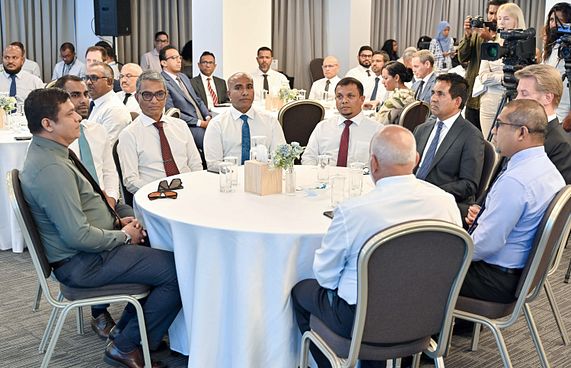 45 އަހަރަށްފަހު ފޮރިން އިންވެސްޓްމަންޓުގެ އާ ގާނޫނެއް