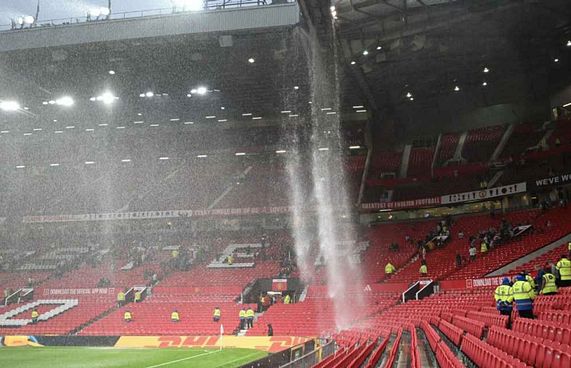 ސްޓޭޑިއަމްގެ ފުރާޅުން ލީކްވާކަން ޔުނައިޓެޑަށް އެނގޭ