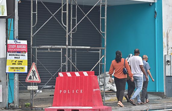 އެމްޑީޕީ/ޑިމޮކްރެޓްސް ހަރުގެ ހިންގި ތަން ޕީއެންސީއަށް