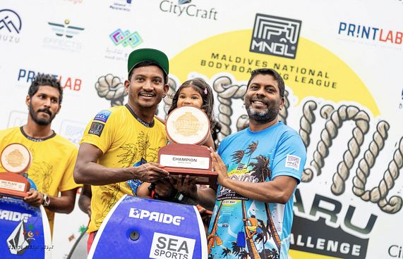 ބުރުނު ޝިކާރުގެ ޗެމްޕިއަންކަން އަލުން ކުޑަ އައްޔަ އަށް