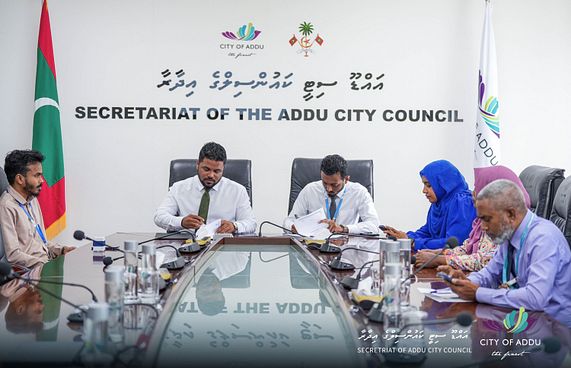 އައްޑޫގައި އަލުން ގާމެންޓް ފެކްޓްރީ ހިންގަން ބިމެއް
