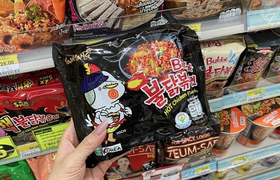 ރާމެން ނޫޑްލްސް މާ ކުޅިވުމުން ޑެންމާކުގައި މަނާކޮށްފި