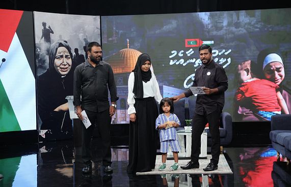 ދިވެހި އާއިލާއަކުން ފަލަސްތީނަށް ބައި ލައްކަ ރުފިޔާ