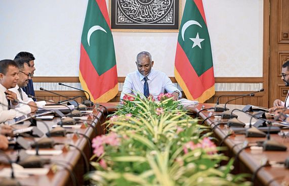 ޖުމްހޫރީ ދުވަހާ ގުޅިގެން ނޮވެމްބަރު 10 ބަންދުކޮށްފި