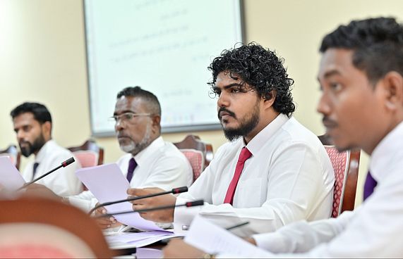 އަޒާން އަލުން މާލިއްޔަތު ކޮމިޓީ އާއި 241 އަށް!