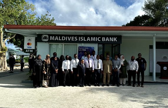 ލ. އަތޮޅަށް އެމްއައިބީގެ ސާވިސް ސެންޓަރެއް