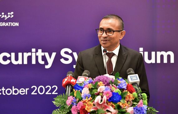 ޒަމީލާއި އިންތިހާބީ އޭޖެންޓްގެ ޖޫރިމަނާ ބާތިލްކޮށްފި