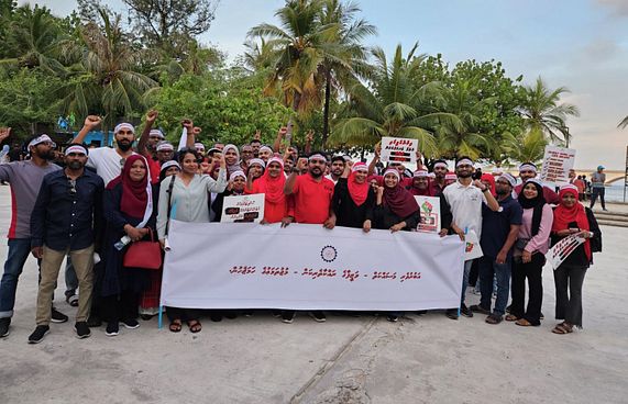 ޔޫނިއަންގައި ބައިވެރިވެވޭނީ 16 އަހަރުން މައްޗަށް