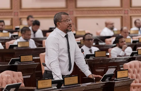 އަތޮޅު ކައުންސިލްތައް އުވާނުލަން ގާނޫނުއަސާސީއަށް އިސްލާހެއް