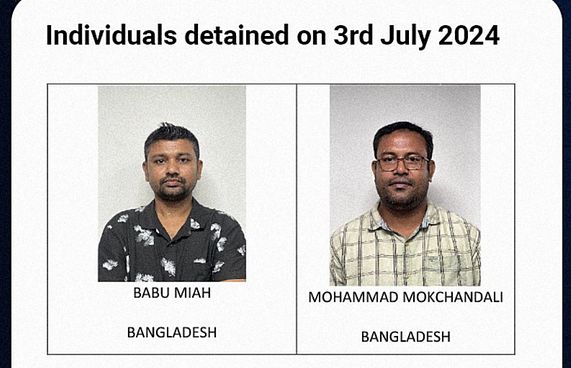 ޑޮލަރު ވިއްކަން އުޅުނު ދެ ބިދޭސީއަކު އަތުލައިގެންފި