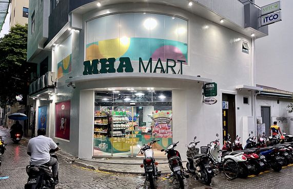 ބެރީ ކޮމްޕެނީގެ އުފެއްދުންތައް އެމްއެޗްއޭއިން ވިއްކަނީ