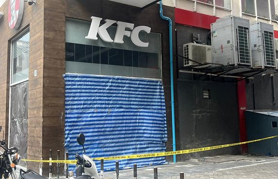 ކޭއެފްސީގެ ބިއްލޫރިގަނޑެއް ތަޅާލައިފި