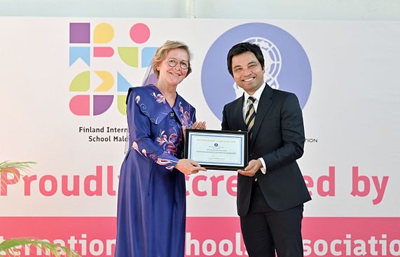 ފިންލެންޑް ސްކޫލަށް އެކްރެޑިޓޭޝަން ލިބުން ފާހަގަކޮށްފި