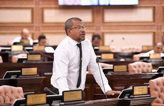 ޕީއެސްއެމް ގާނޫނާ ހިލާފު ކަމަށް ބުނާ މައްސަލަ ބޭރު!