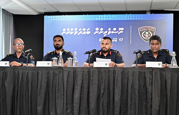 23 އަންހެނަކު ގެނެސް ހަށިވިއްކި ނެޓްވޯކެއް އަތުލައިފި