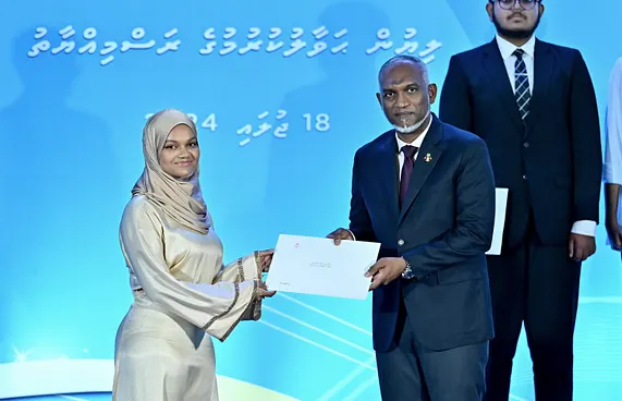 ރައީސްގެ ސްކޮލަޝިޕުން ބޭނުން ދާއިރާއިން ކިޔެވޭ ގޮތް ހަދައިފި