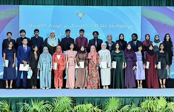 ހައި އެޗީވާސް ސްކޮލާޝިޕްގެ ޝަރުތަށް ބަދަލެއް