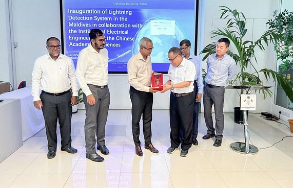 ވިދާ، ގުގުރުމުގެ މައުލޫމާތު ގެނެސްދޭން ސިސްޓަމެއް