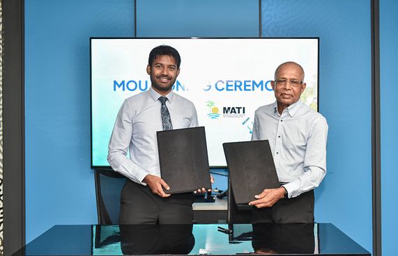 އެމްއެމްޕީއާރުސީ އާއި މަޓީގެ ގުޅުން ހަރުދަނާ ކުރަނީ