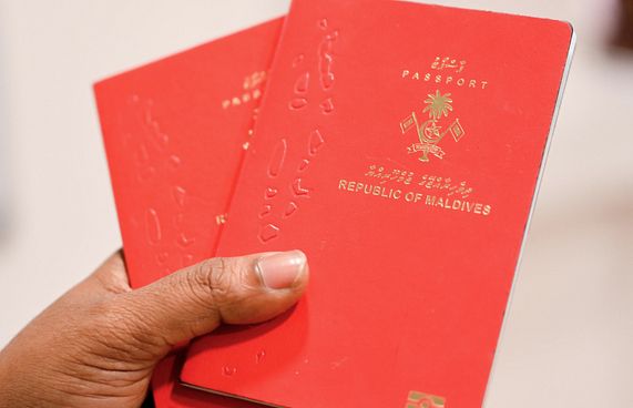 ޕާސްޕޯޓް އިންޑެކްސްގައި ރާއްޖެއަށް އިތުރު ކުރިއެރުމެއް