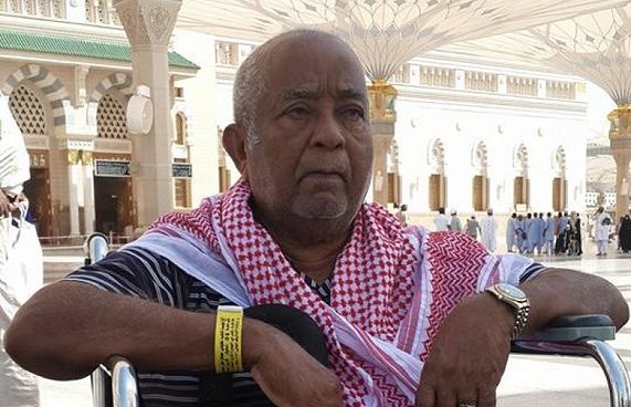 އަތަމާ އަބްދުއްލަތީފް އަވަހާރަވެއްޖެ