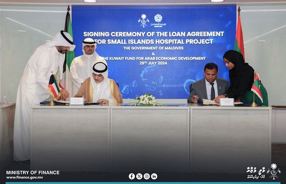 ކުދި ރަށްރަށުގެ ސިއްހީ ހިދުމަތަށް 9.8މިލިއަންގެ ލޯނު