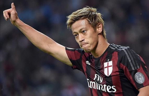 ބޫޓާން ކުލަބަށް ކުޅެދޭން ހޮންޑާ އެނބުރި ދަނޑަށް