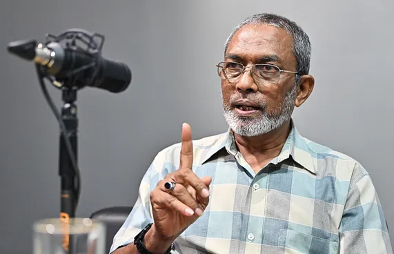 މިވަގުތު އިސްކަންދެނީ ހާއްސަމަޖިލިހުގެ ކުރީގެ މެމްބަރުންނަށް